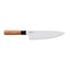 Kai Seki Magoroku Chef's Knife 20cm ##