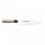 BUNMEI Cooks Knife - 20cm