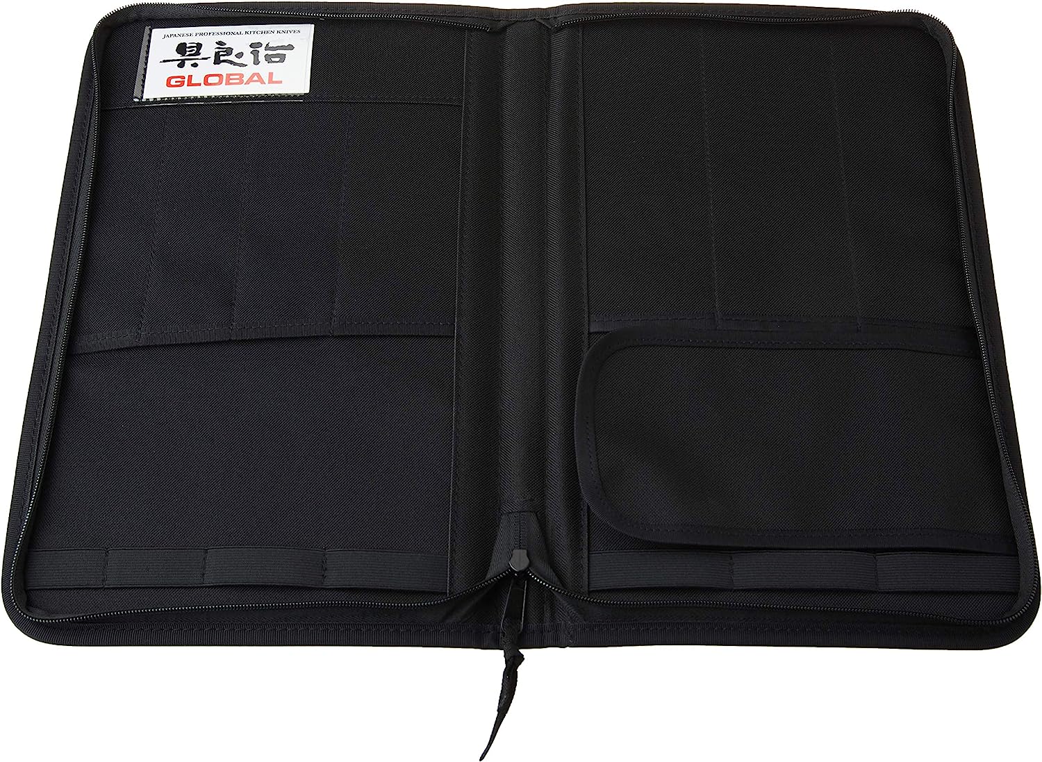 Global Knife Case for up to 7 Knives Main image