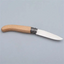 Andre Verdier Alpage Folding Knife - Natural Beech Wood handle