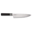Kai Wasabi Black Chef's Knife 20cm