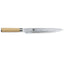 Kai Classic White Slicing Knife 23cm#