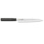 Kai Seki Magoroku Kinju Yanagiba Chef's Knife 24cm*