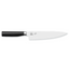 Kai Tim Malzer Kamagata Chef's Knife 20cm#