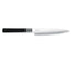 Kai Wasabi Black Utility Knife 15cm