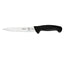 Mercer Culinary Millenia Narrow Fillet Knife 18 cm - Black