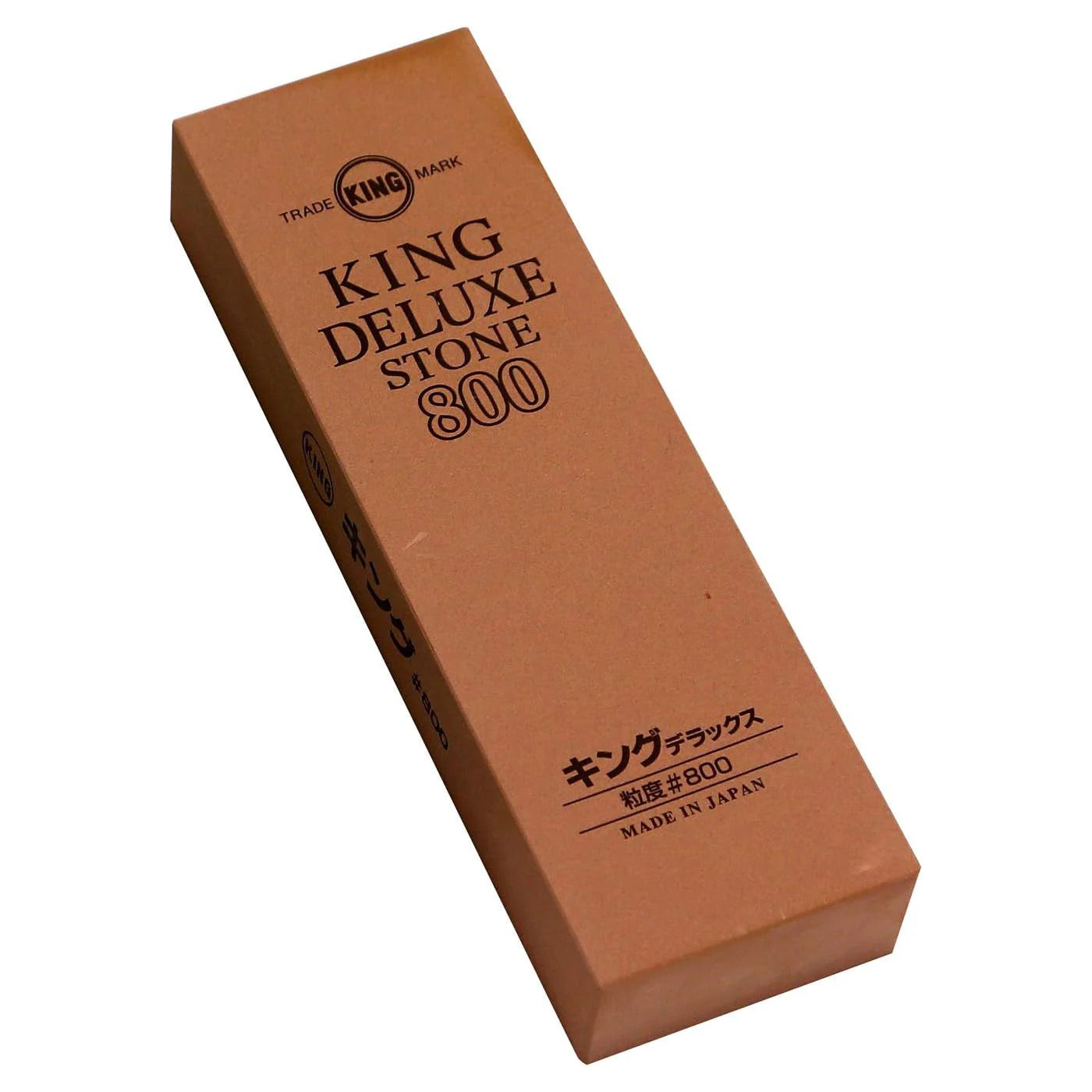King Pro Medium (800 Grit) Whetstone Main image