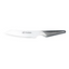 40th Anninversary 3pc Knife Set
